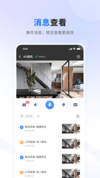 唯哆截圖