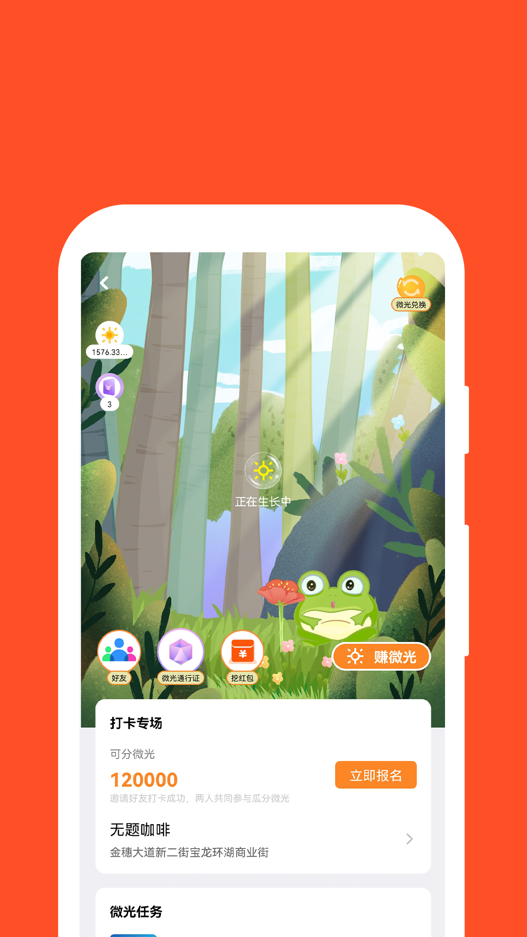 紅旗e崗?fù)ń貓D預(yù)覽