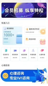 seemo（犀陌）截圖