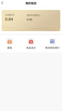 豐馳截圖