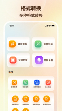 圖片壓縮截圖