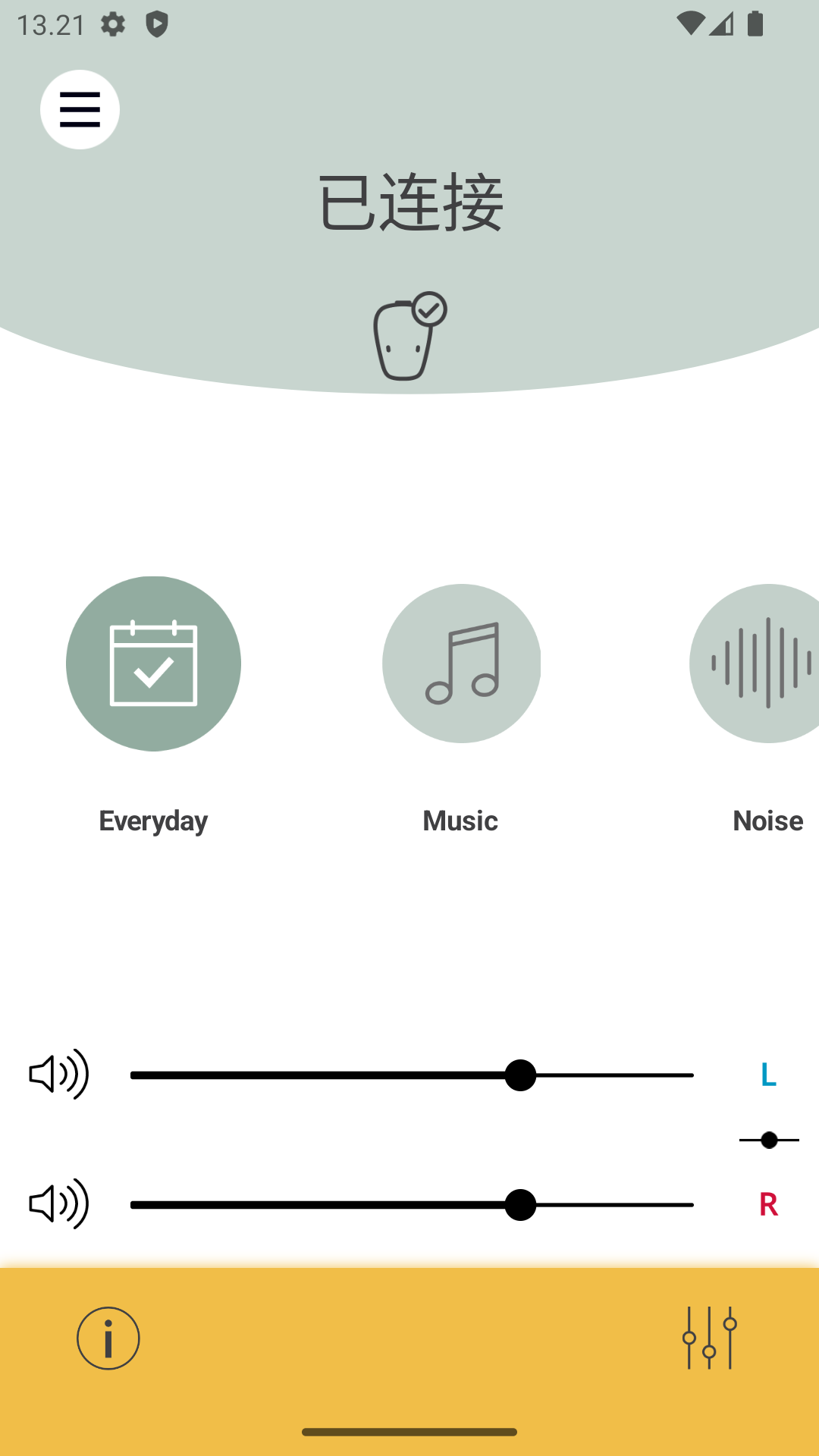 Baha Smart截圖預(yù)覽