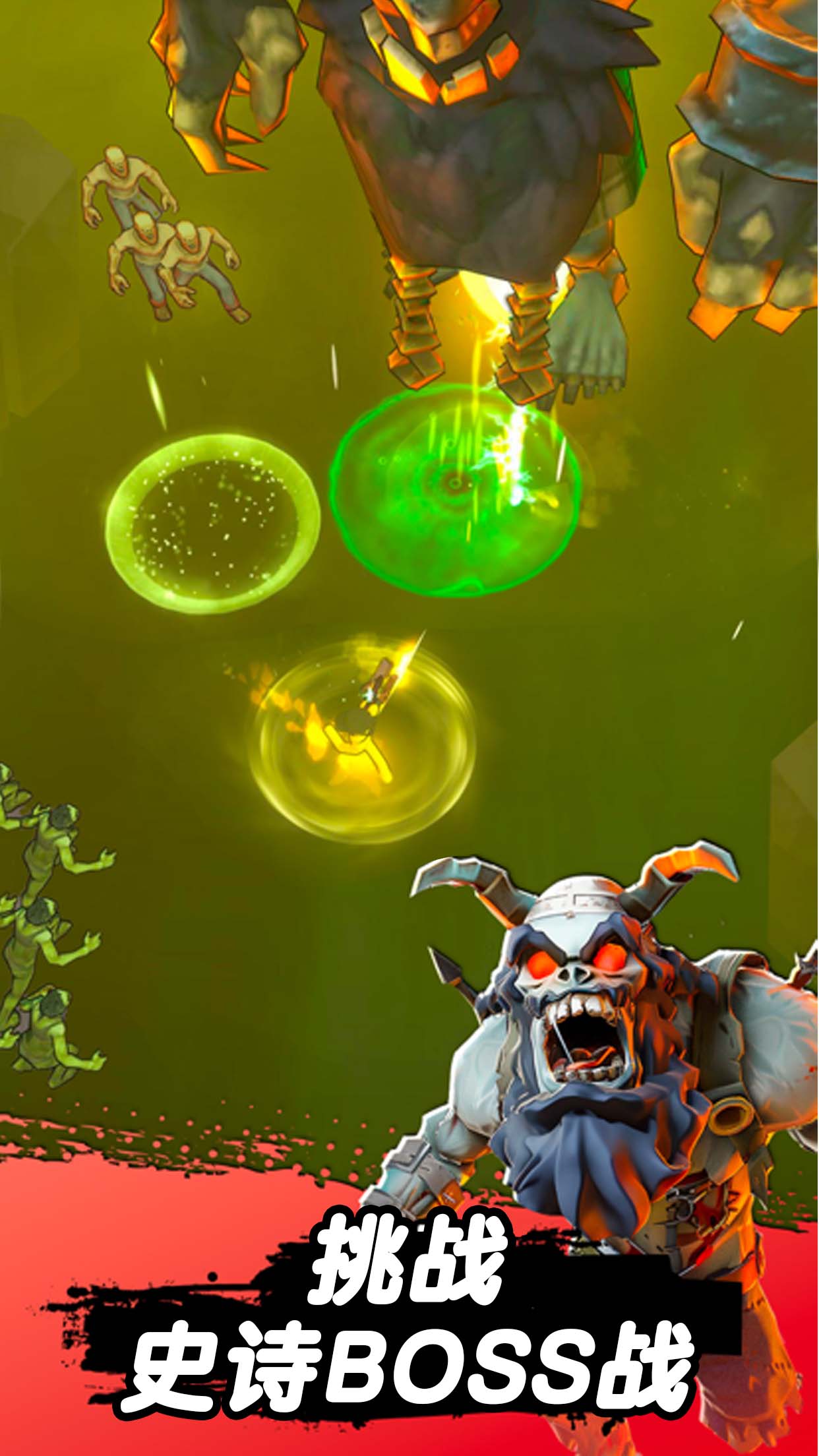 跳一跳大冒險(xiǎn)截圖預(yù)覽