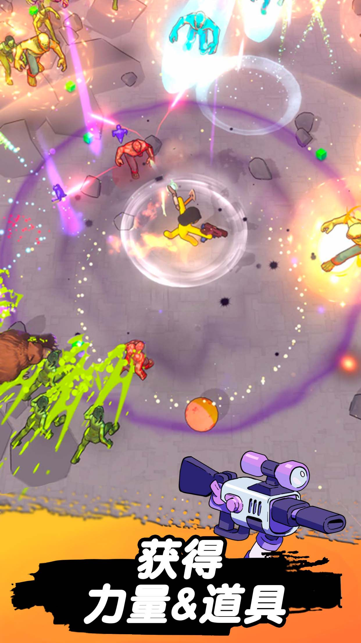 跳一跳大冒險(xiǎn)截圖預(yù)覽