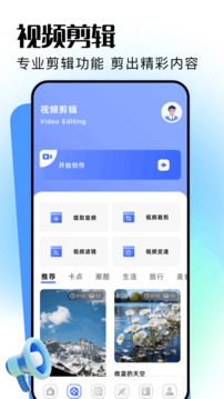 MT截圖