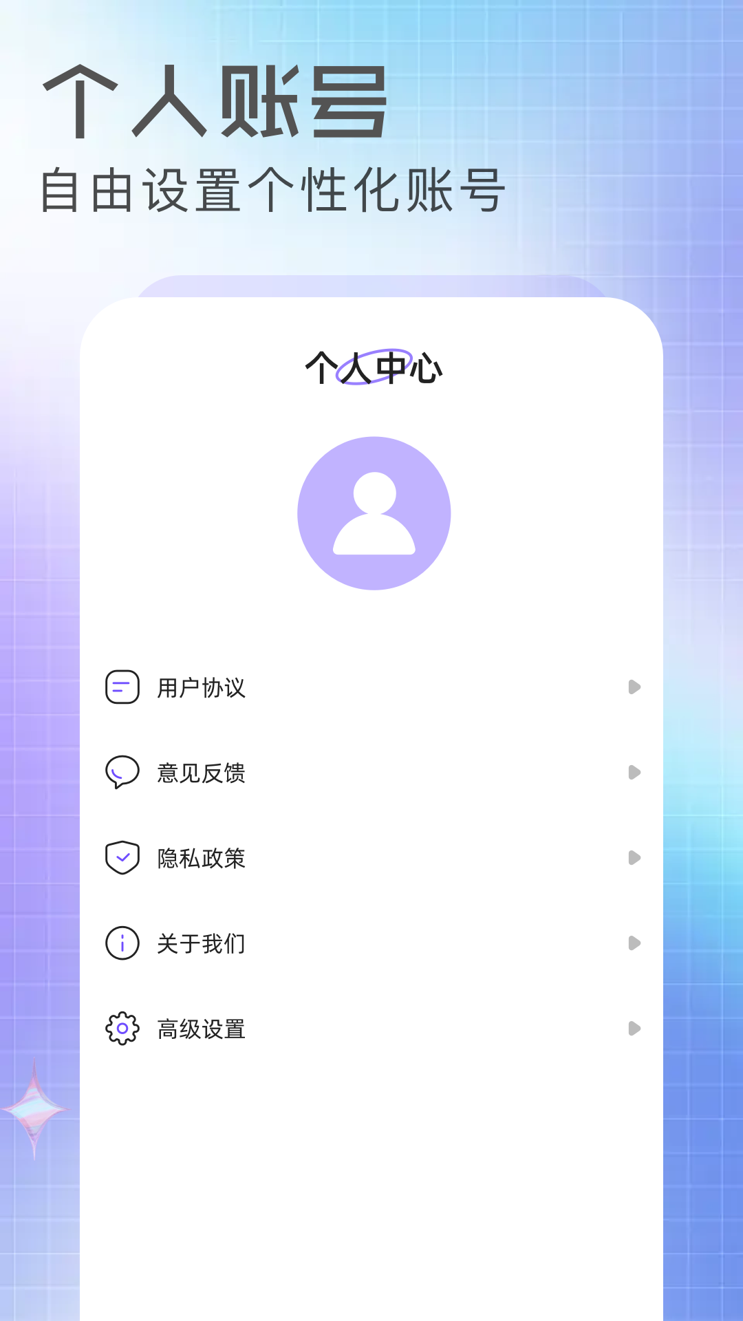 抢先视频工坊截图4