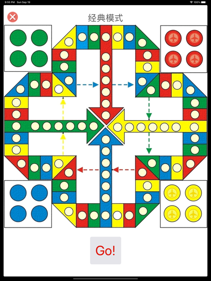 应用截图1预览