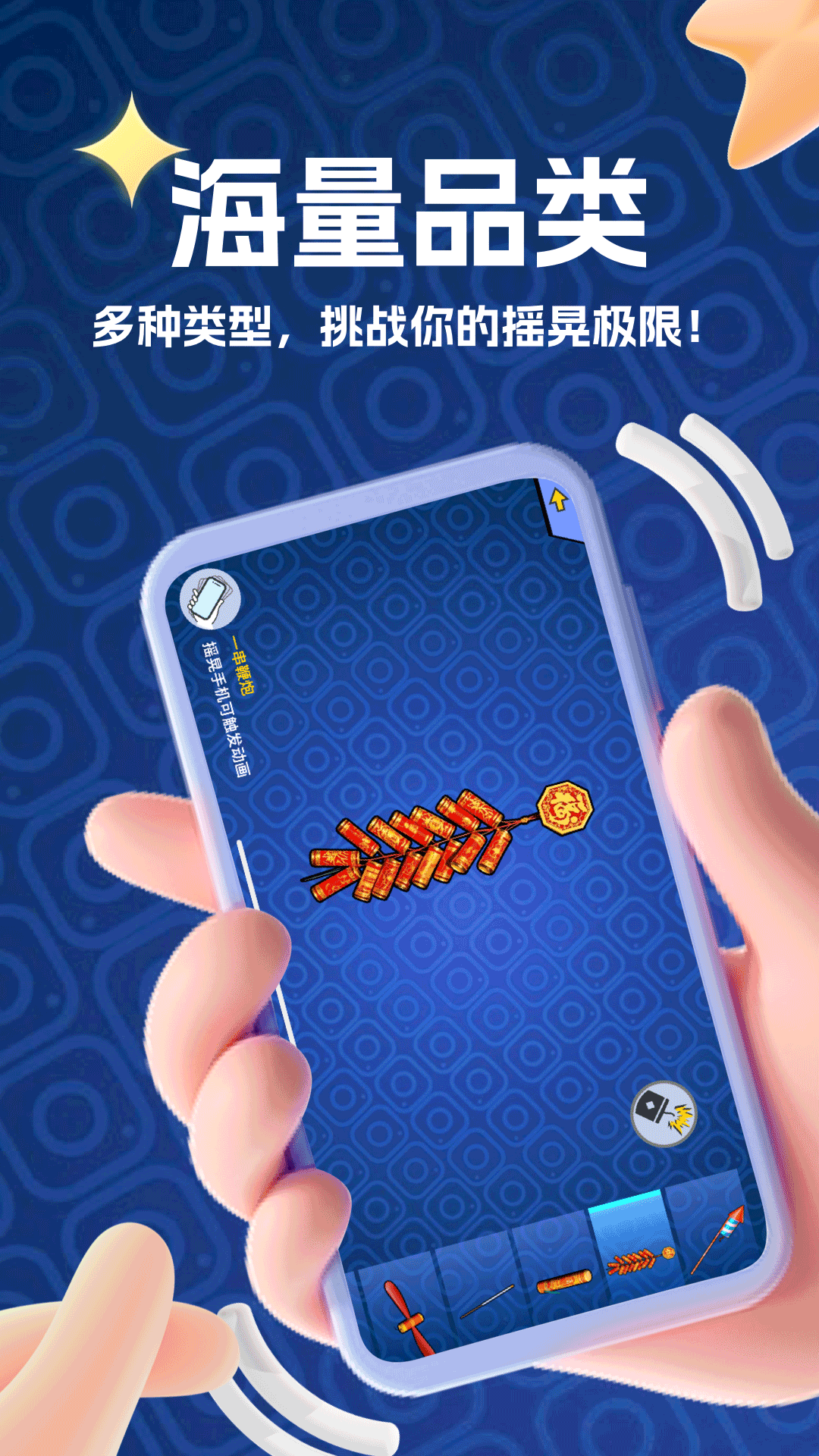 空氣兵工廠截圖預(yù)覽