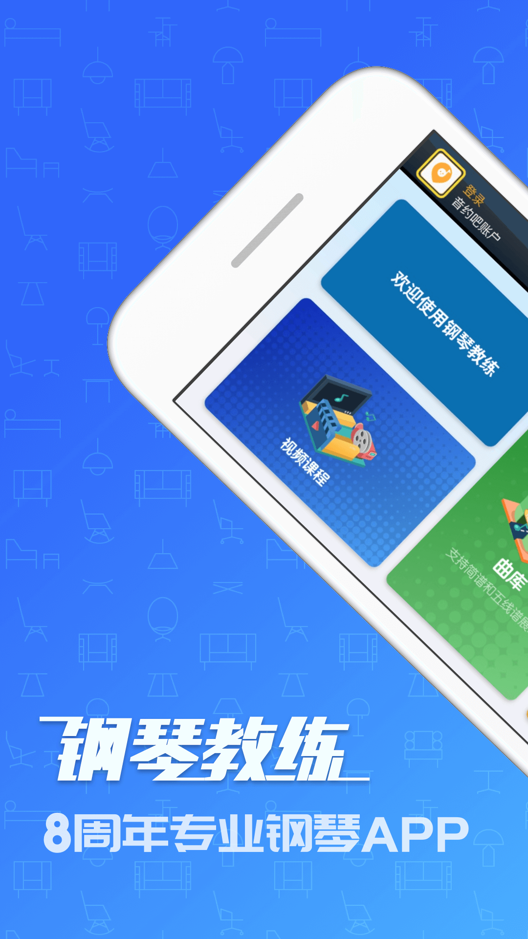 应用截图1预览