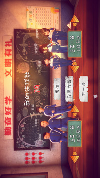 回憶我的少年足球截圖