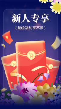 i百聯(lián)截圖