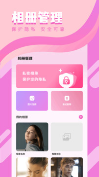 Grok3截圖