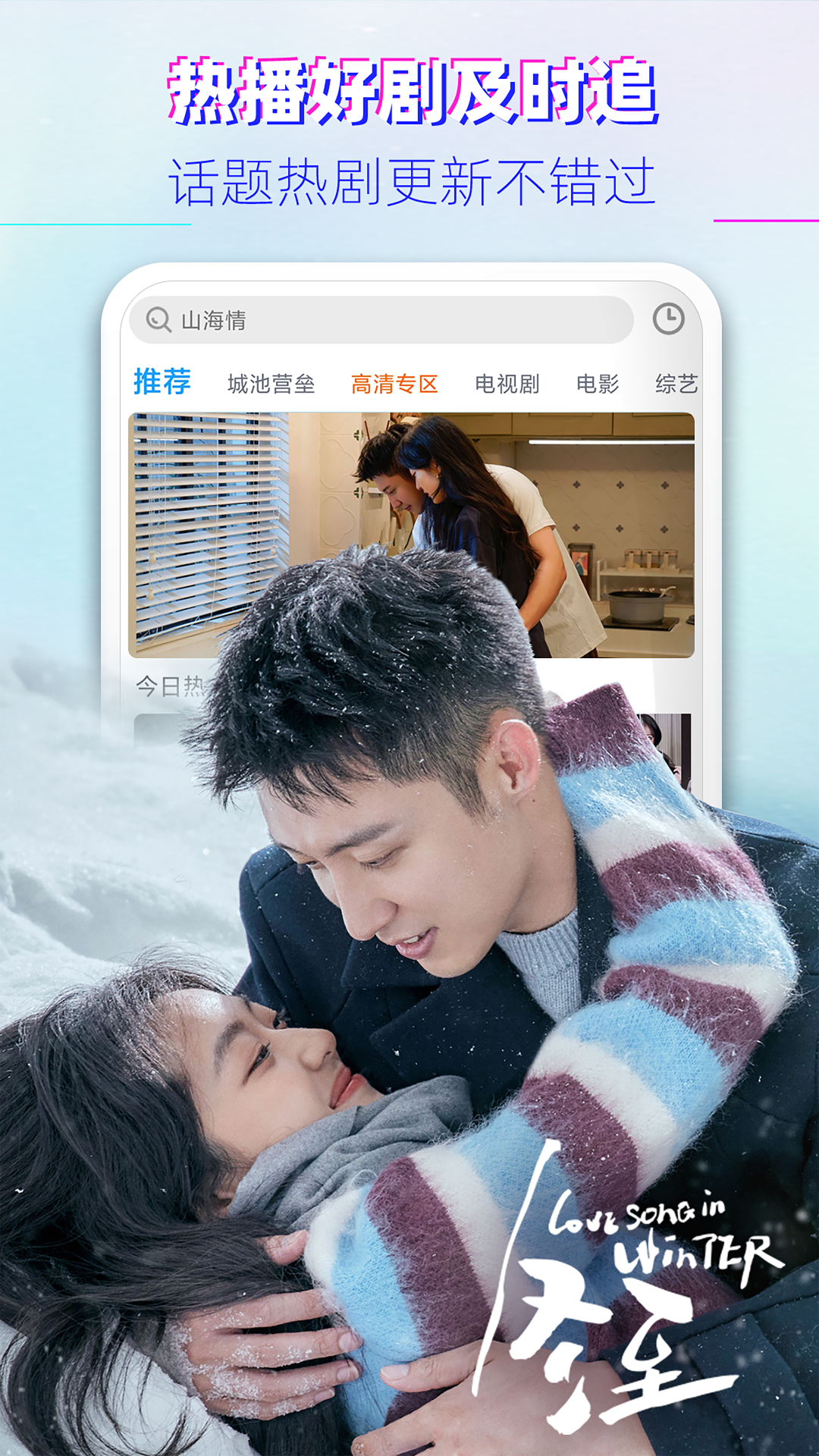 应用截图3预览