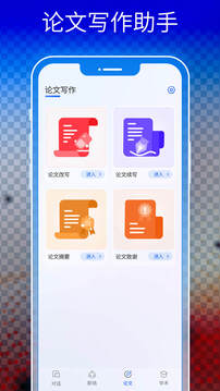 Gemini截圖