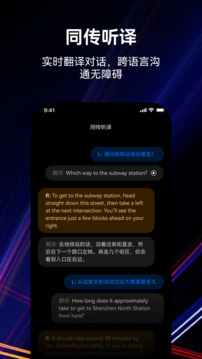 小希愛玩截圖