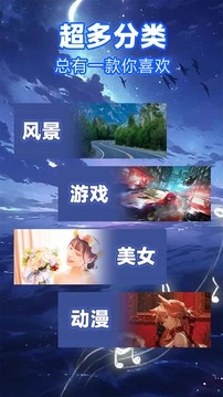 來電秀截圖