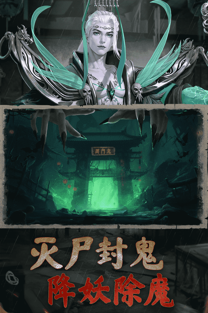 应用截图4预览