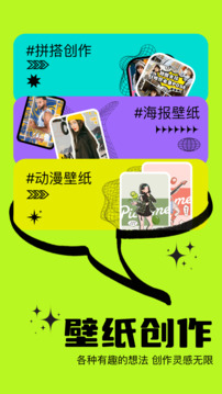 doll壁紙截圖