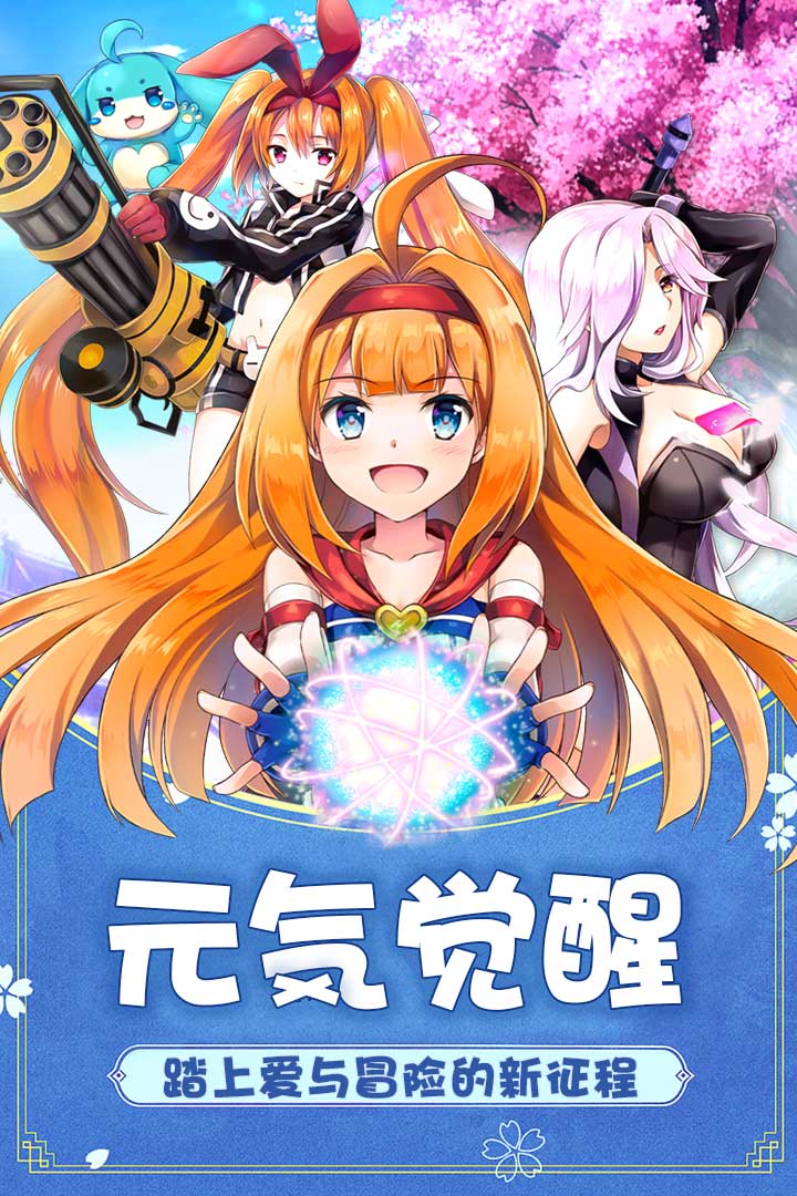应用截图5预览