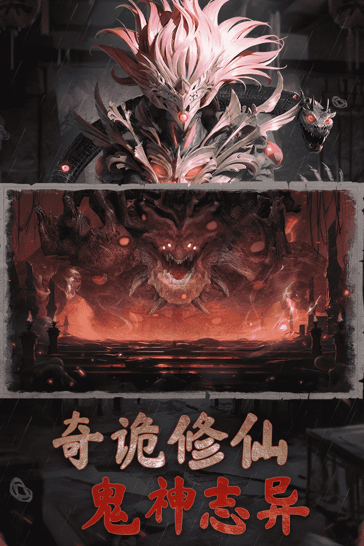 应用截图2预览