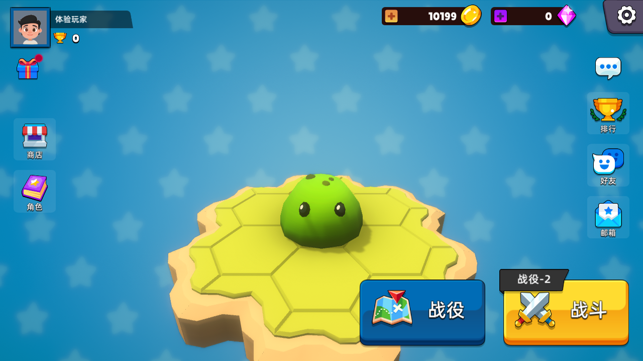 史萊姆大作戰(zhàn)截圖預覽