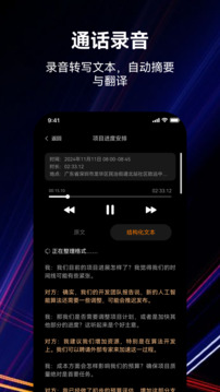 小希愛玩截圖