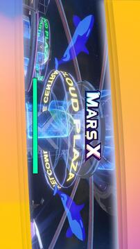 MarsX截圖