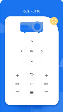 手機(jī)空調(diào)截圖