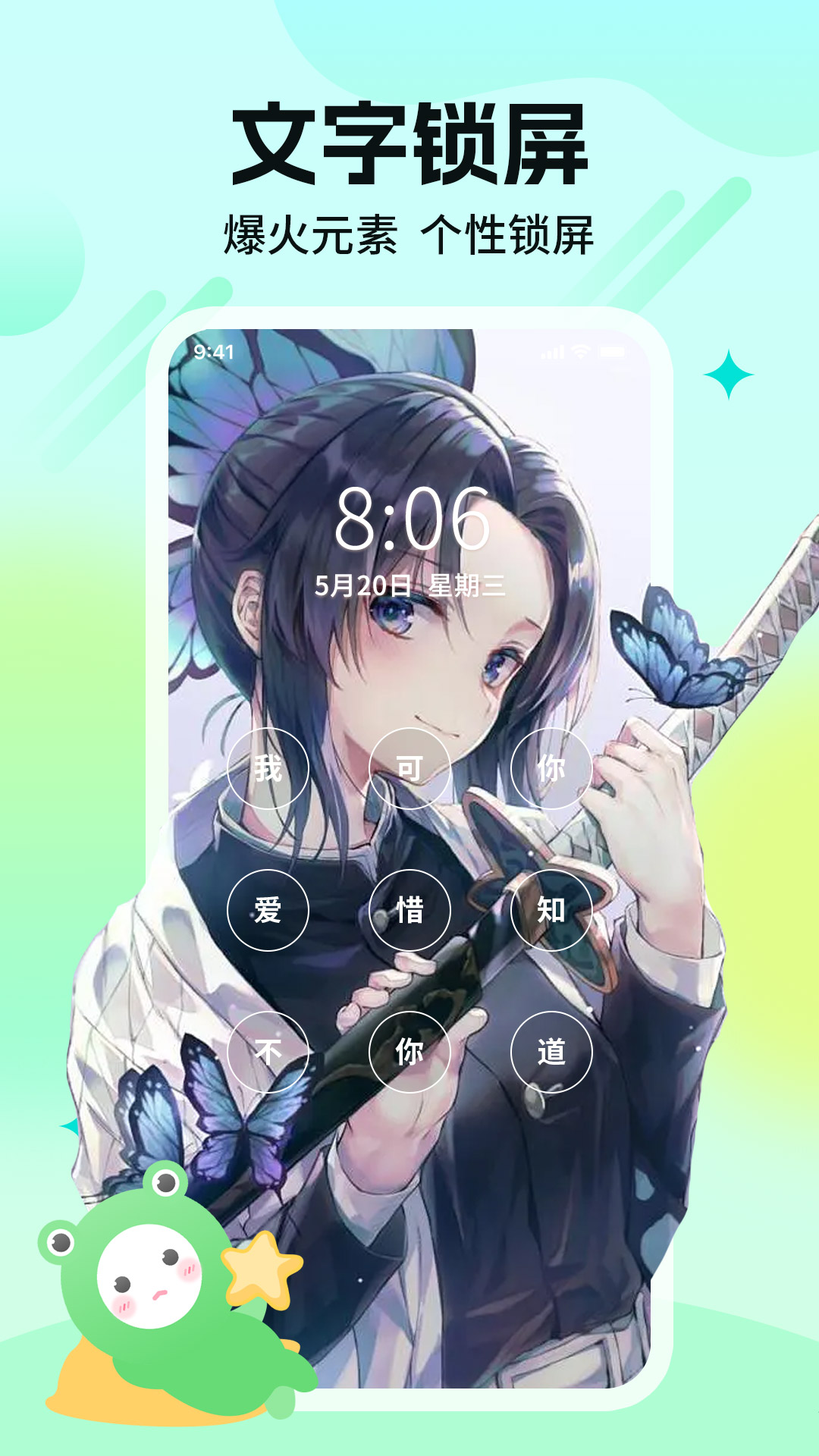 哈屏壁紙截圖預(yù)覽