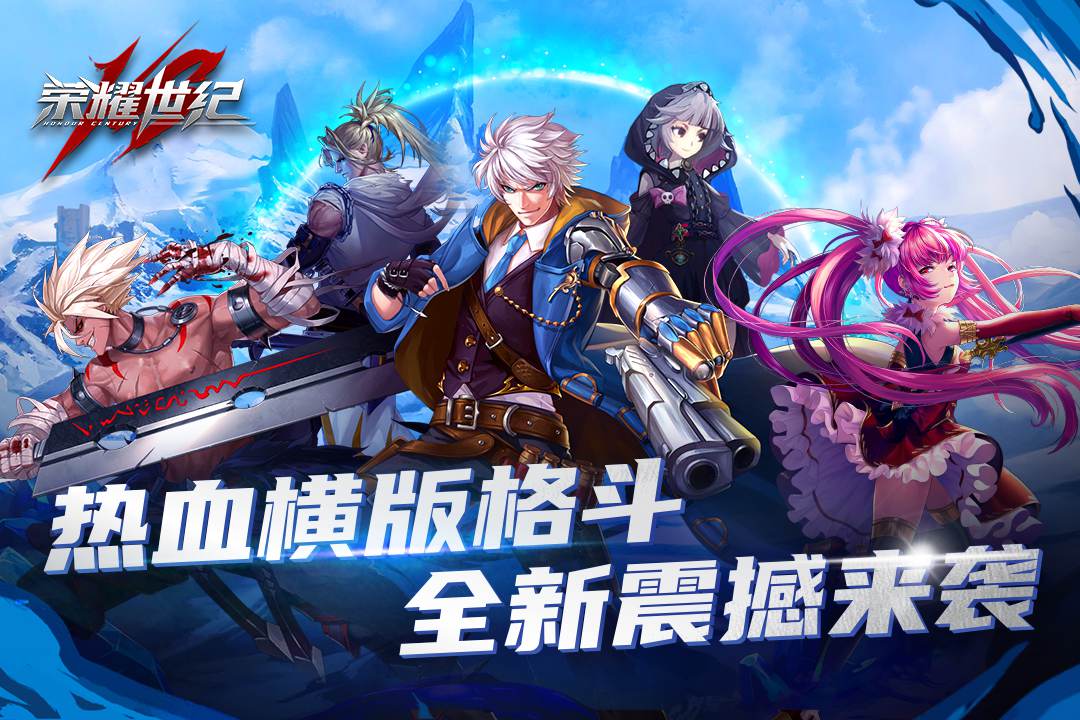 应用截图1预览