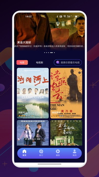 南果視頻截圖