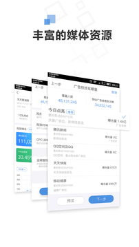 72投截圖