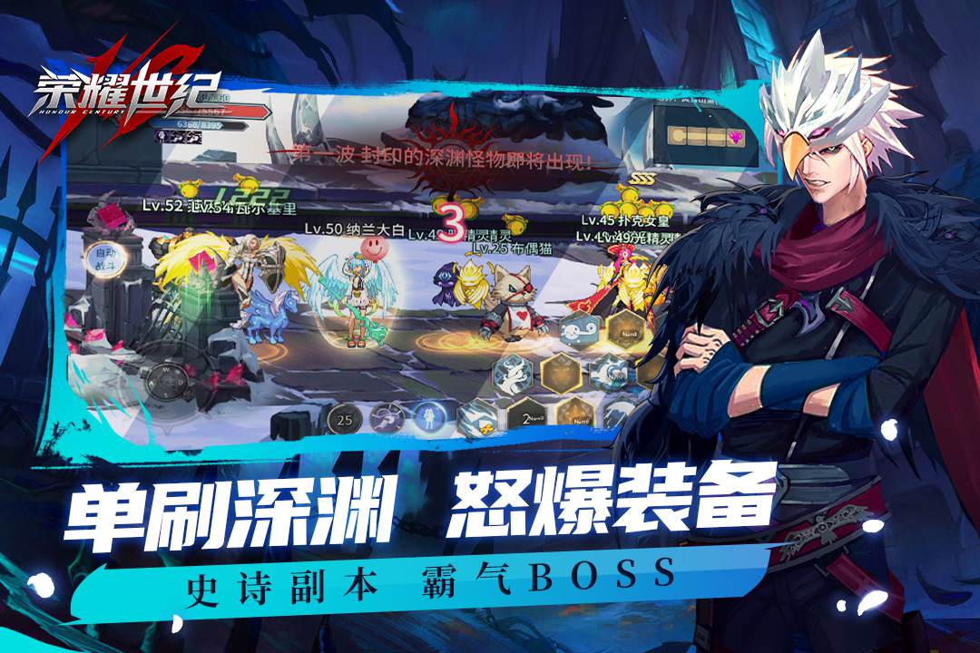 应用截图3预览