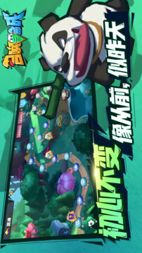 召喚與合成截圖