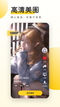 元?dú)庾烂姹诩埥貓D