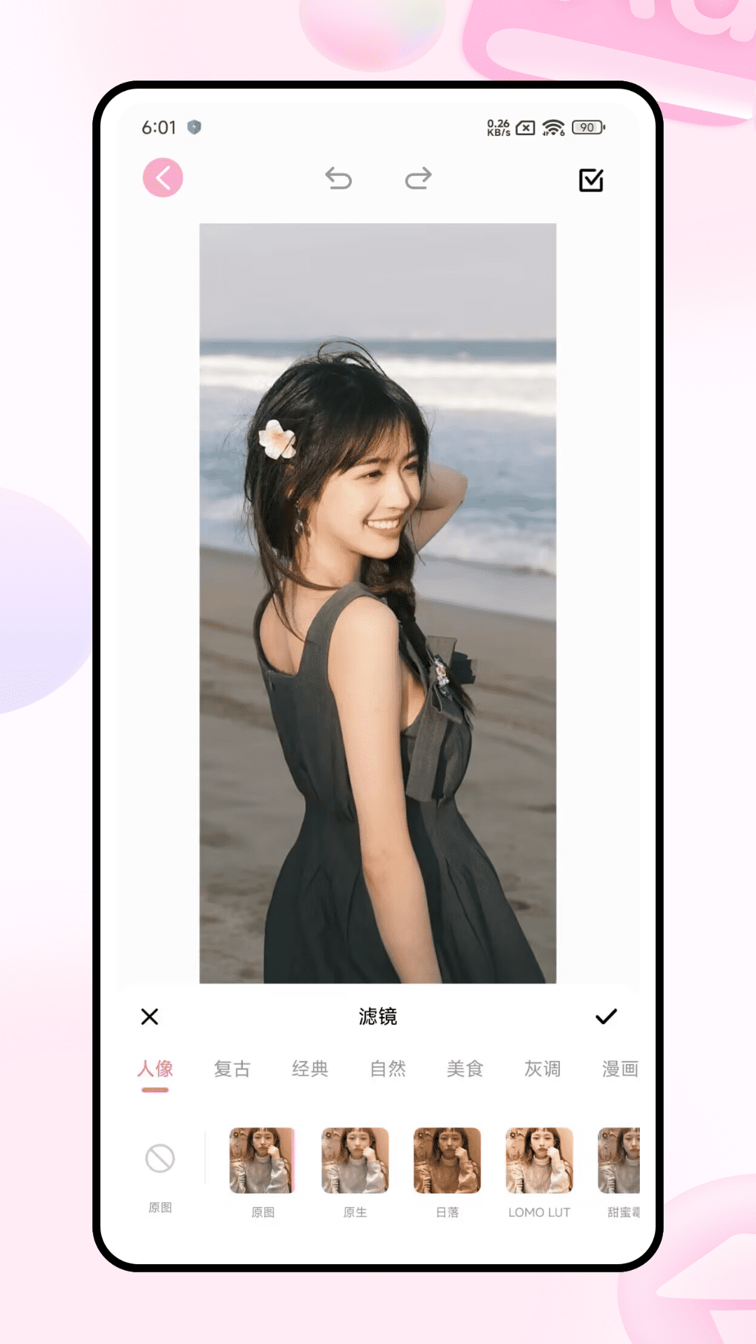 大光圈相機截圖預(yù)覽