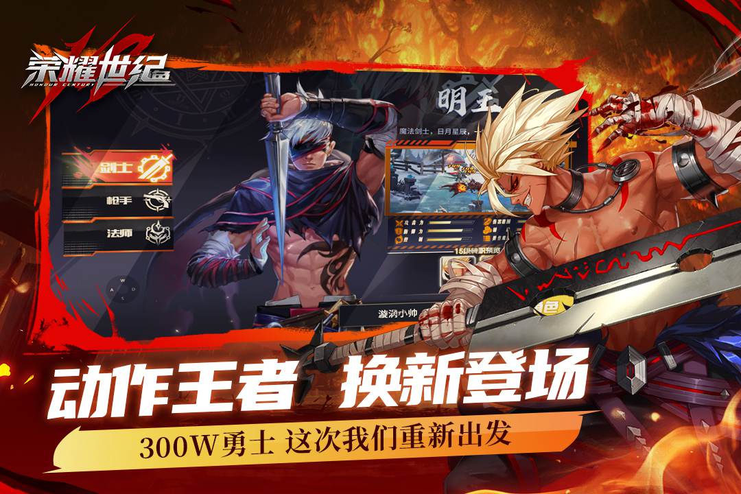 应用截图2预览