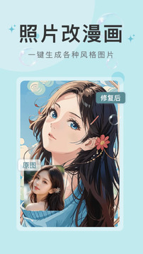 水印云截圖