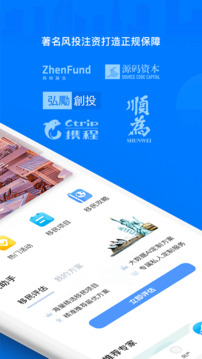海那邊截圖