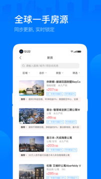 海那邊截圖