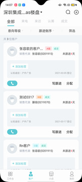 云掌柜截圖