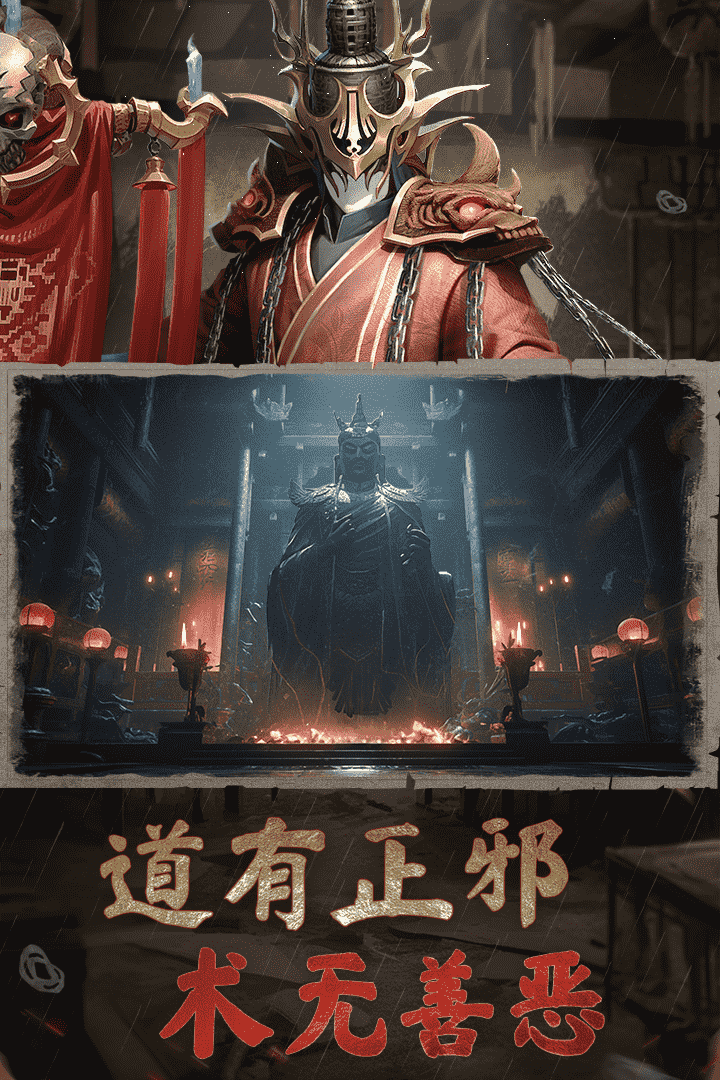 应用截图3预览