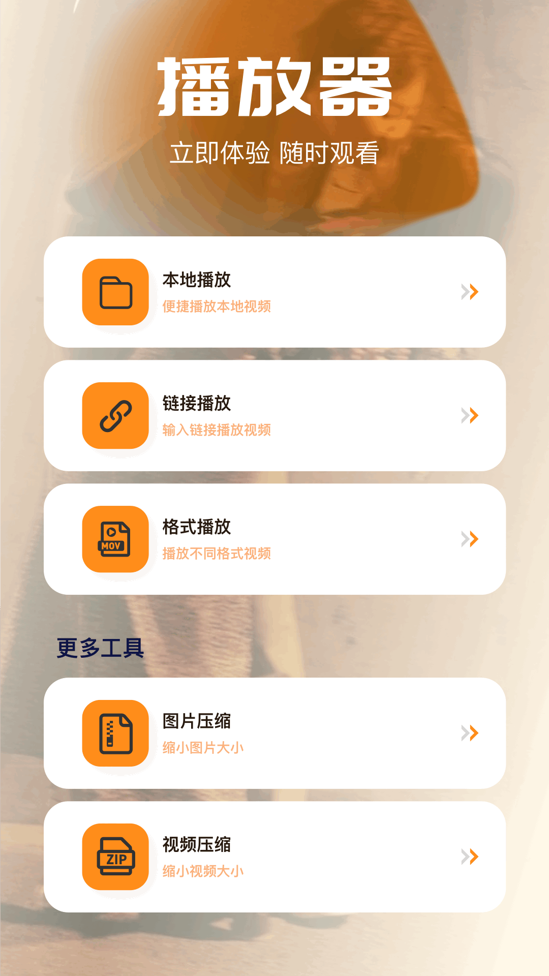 心雨影評(píng)截圖預(yù)覽