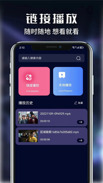 蝦皮影視剪輯截圖