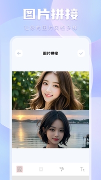爱壹帆截图