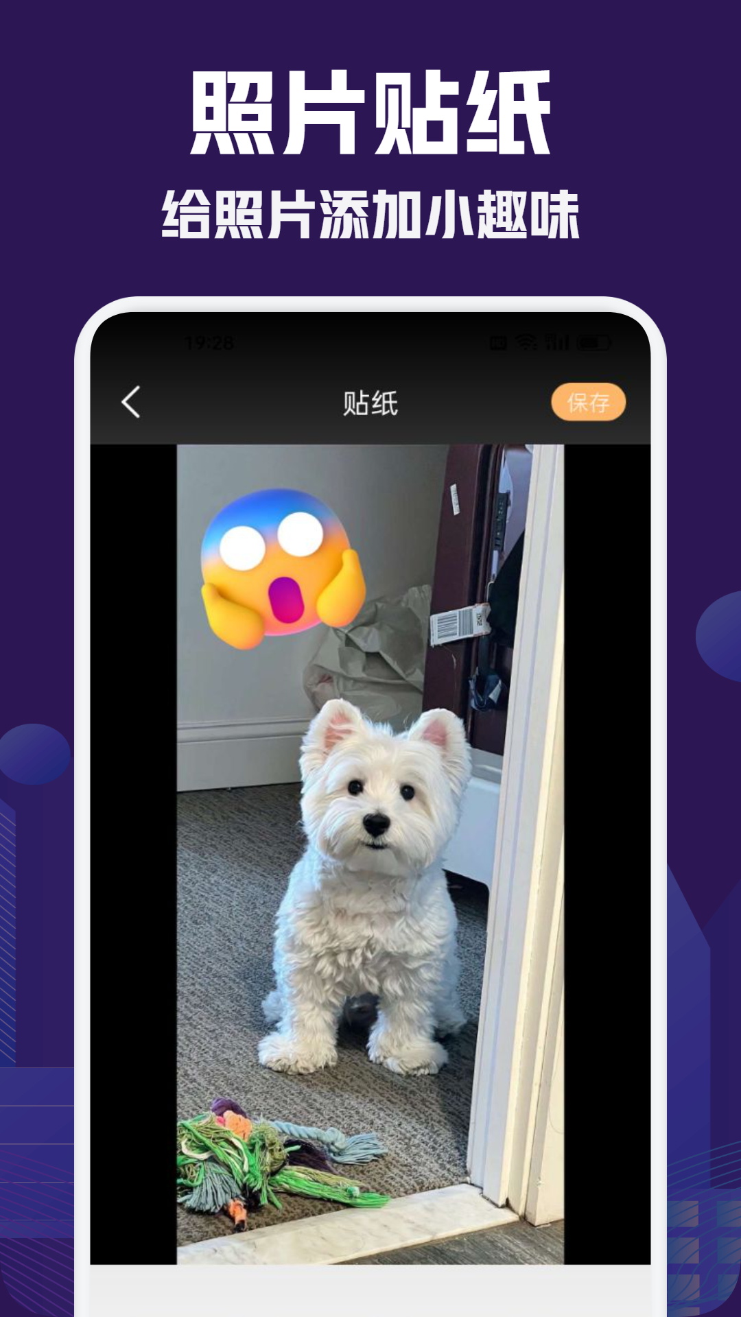 櫻桃截圖預(yù)覽
