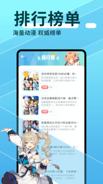 jocy截圖