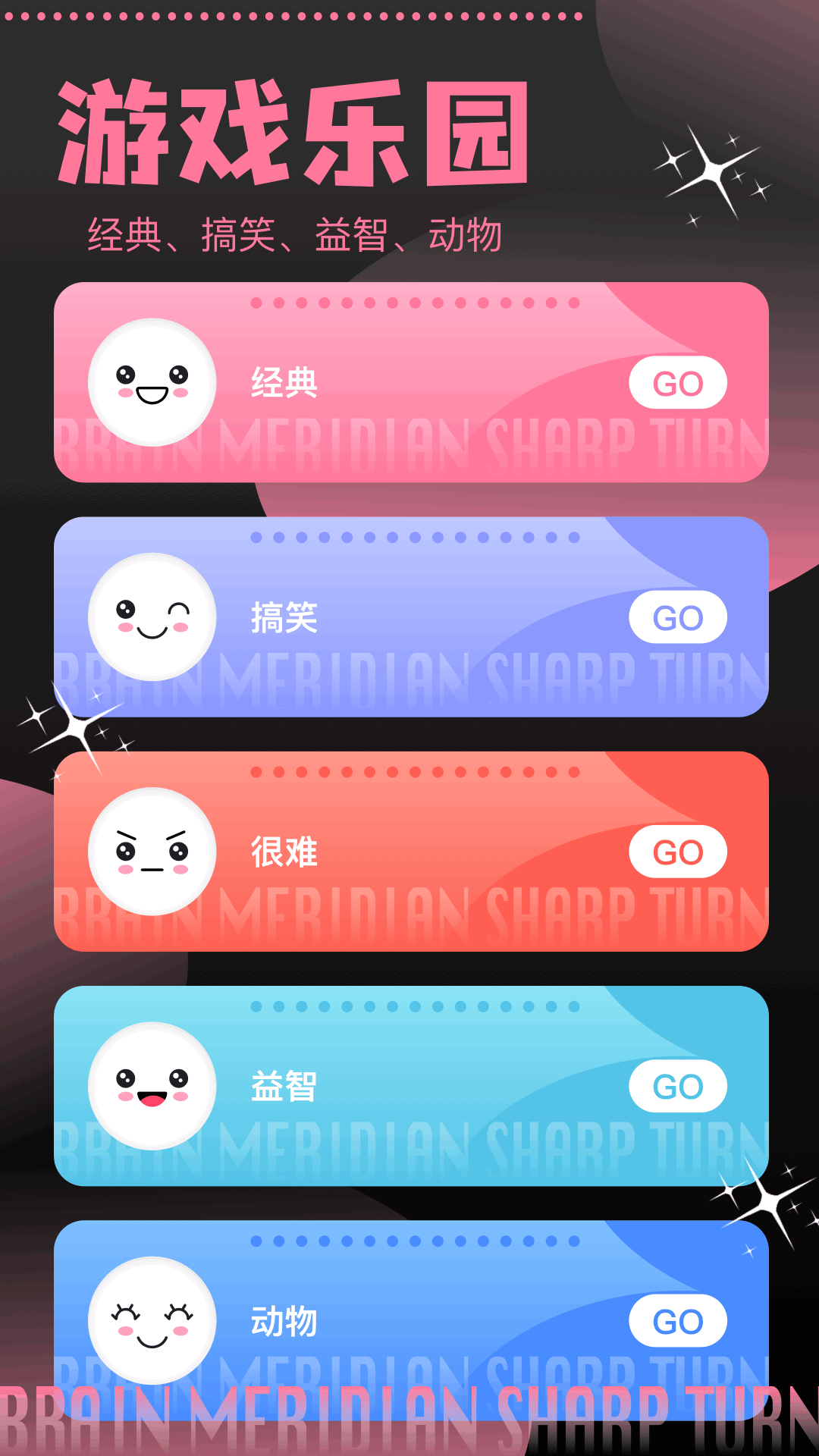 竹葉視頻截圖預(yù)覽