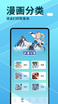 jocy截圖