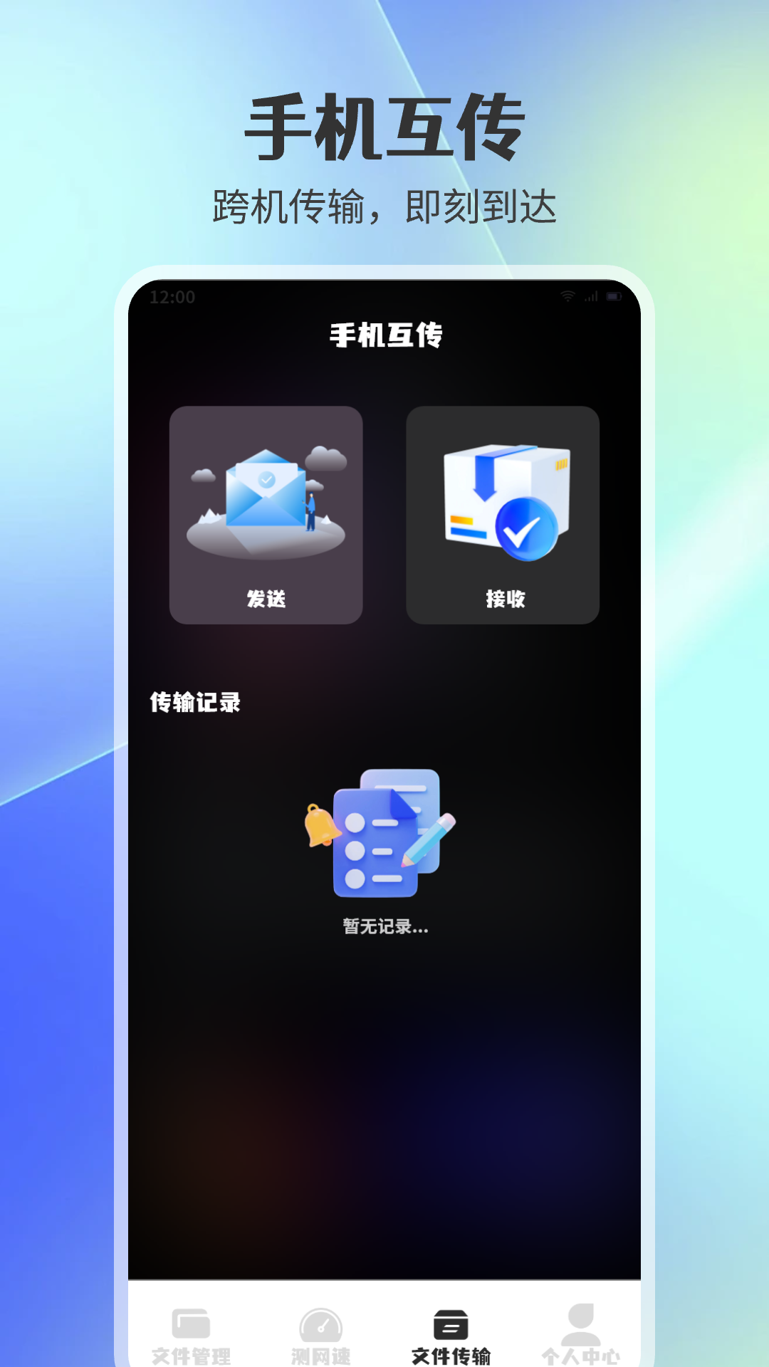 YETIMALL截图3